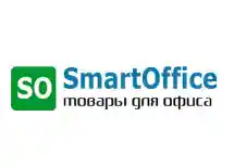 Smartoffice Промокоды 